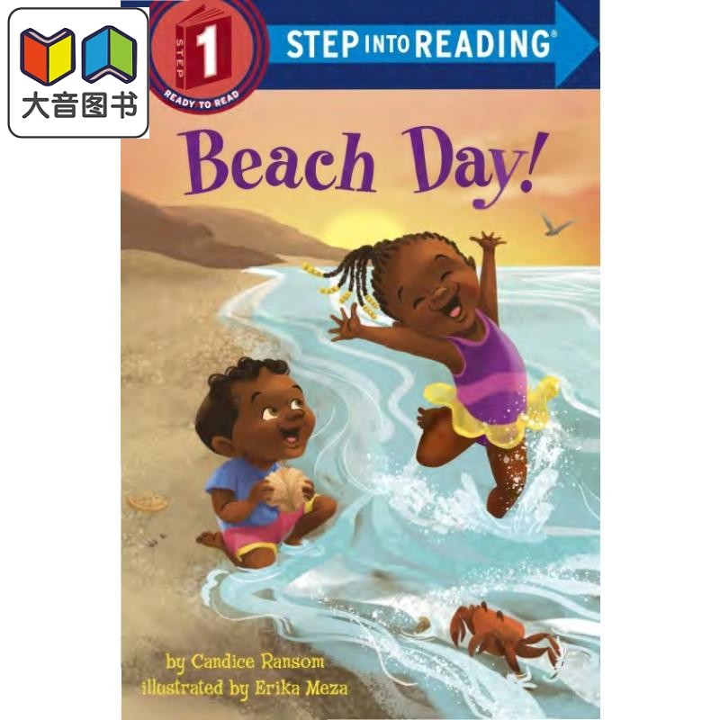 Step into Reading Step 1 Beach Day 兰登阅读进阶1 海滩日 英文原版 儿童绘本 分级阅读 Candice Ransom 7-12岁 大音