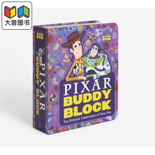 An Abrams Block Book Pixar Buddy Block 皮克斯字母立体书 英文原版 儿童绘本 英语启蒙纸板书 伍迪巴斯光年 大音