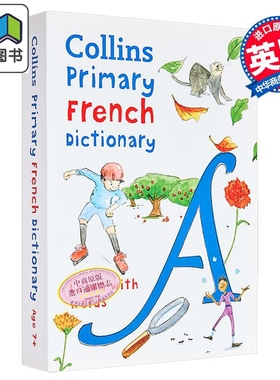 预售 Collins Primary French Dictionary 柯林斯小学第一本法语词典 法文英文双语原版 图解字词典工具书 大音