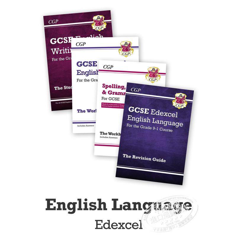 爱德思考试备考教辅四册