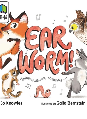 预售 Ear Worm! 耳朵里的小虫子 英文原版 进口原版 3岁以上 精准儿童绘本 Jo Knowles