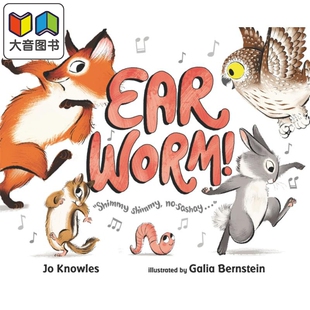 预售 Ear Worm! 耳朵里的小虫子 英文原版 进口原版 3岁以上 精准儿童绘本 Jo Knowles