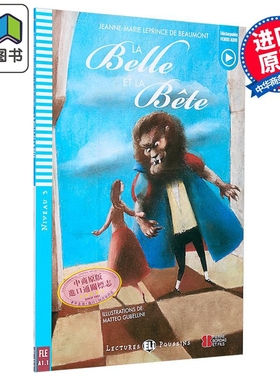 美女与野兽 配音频+答案 A1级别ELI Young Readers French A1: La belle et la bete法文原版 法语学习分级读物 大音