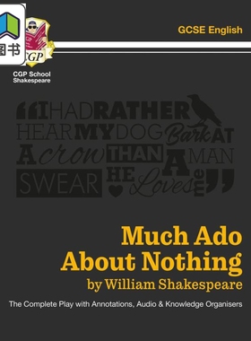 英国CGP Much Ado About Nothing The Complete Play with Annotations Audio and Knowledge Organisers 大音