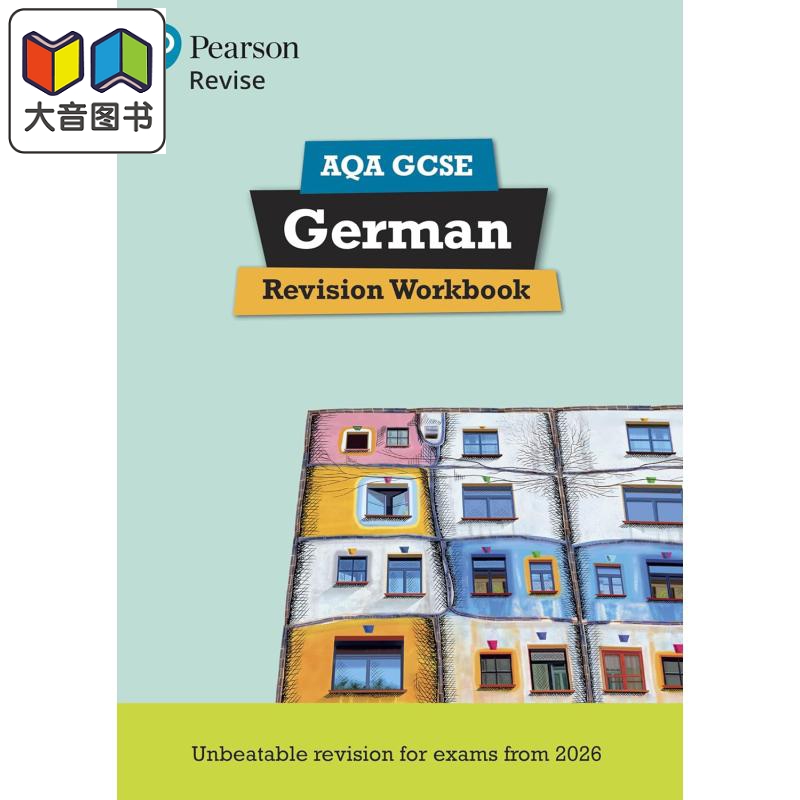 Pearson Revise 培生AQA GCSE德语复习练习册 AQA GCSE German Revision Workbook for 2026 2027 exams 小语种 大音