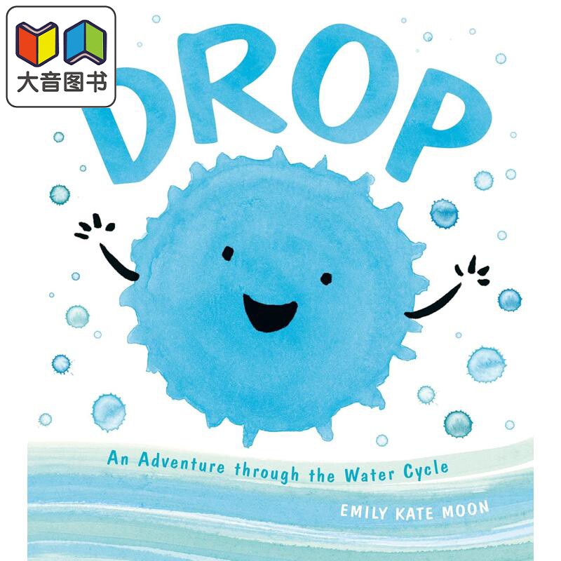科学伙伴系列:水滴Drop
