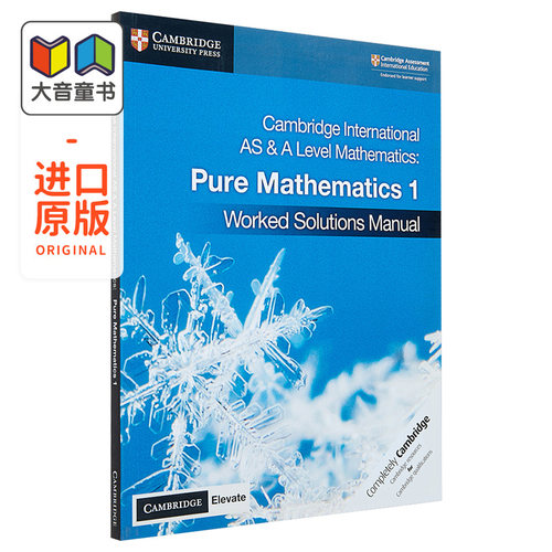 6月中旬到货,剑桥提升版