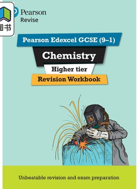 Pearson Revise 培生爱德思GCSE化学提高复习练习册Edexcel GCSE Chemistry Higher Revision Workbook 2025 2026 大音