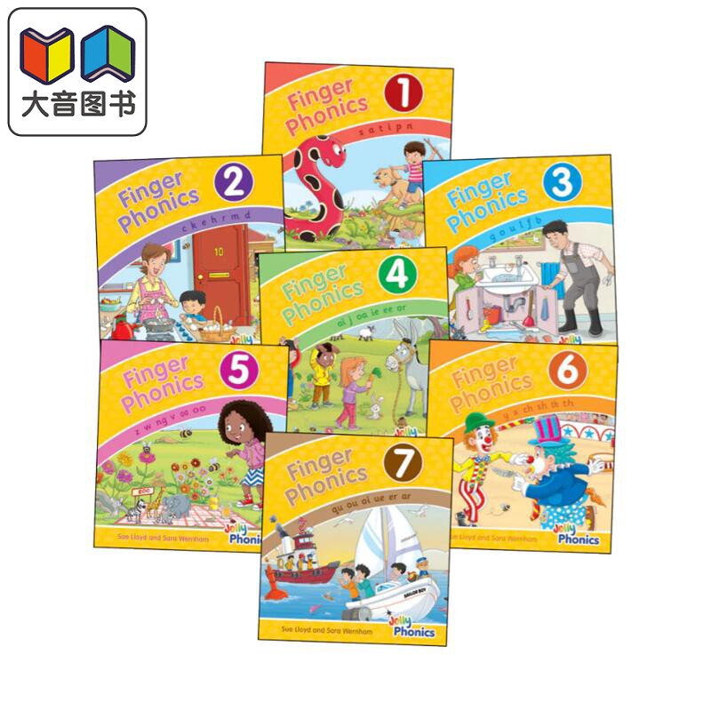 Jolly Phonics Finger Phonics Book 1-7 快乐自然拼读手指拼读书7册套装 纸板书 英语启蒙字母发音学习 阅读写作 大音