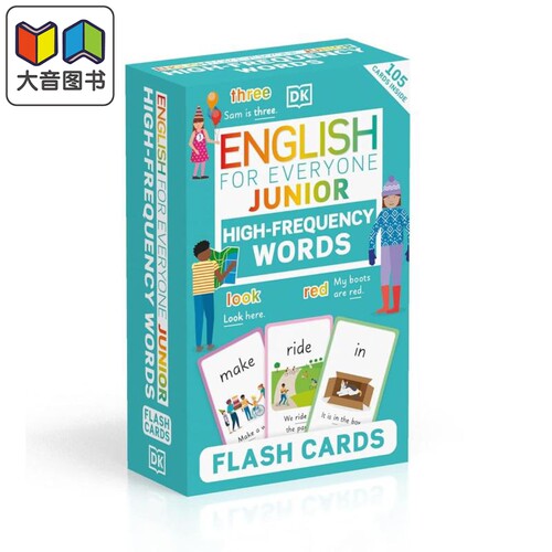 English for Everyone Junior High Frequency Words Flash Cards 人人学英语青少版 高频词汇卡片 英文原版进口 大音