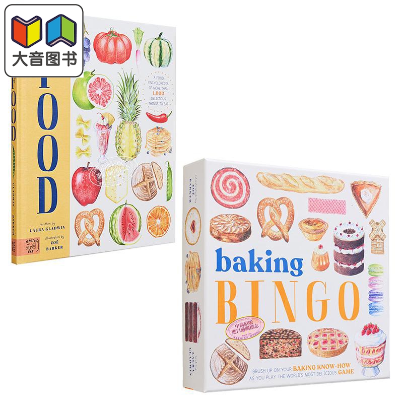 Zoe Barker 2册套装 饱餐一顿 烘焙点心 英文原版 美食百科全书 食物图画书 儿童科普绘本 盒装游戏 亲子互动 大音