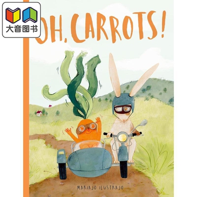 哦，胡萝卜Oh,Carrots!