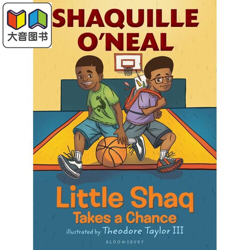 小奥尼尔2LittleShaq2