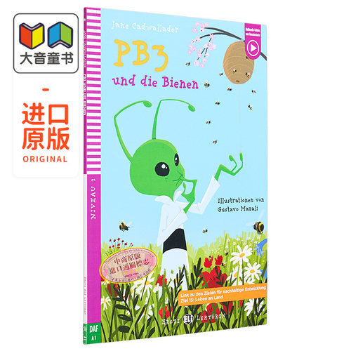 PB3和蜜蜂德文原版德语学习