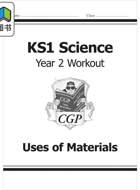 英国CGP KS1 Science Year Two Workout: Uses of Materials 大音