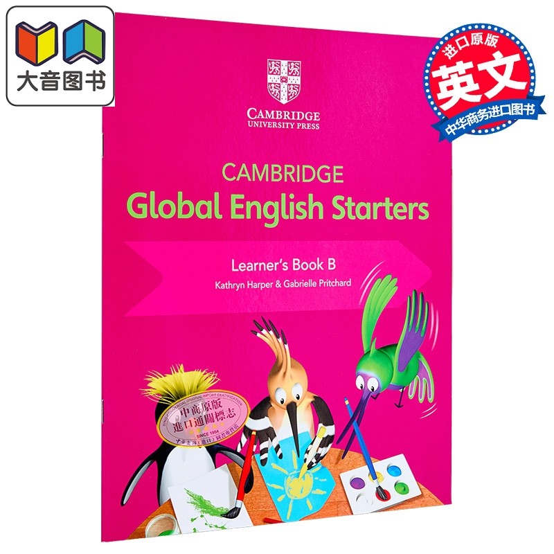 新剑桥全球英语初学者学生书B Cambridge Global English Starters Learner's Book B 英文原版进口图书小学教辅 大音
