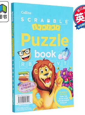 SCRABBLE™ Junior Puzzle Book 柯林斯少儿拼图游戏书 英文原版 Collins 大音