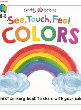 罗杰彼蒂 启蒙感觉颜色 Roger Priddy See Touch Feel Colors 英文原版纸板书 亲子绘本低幼童书 认知识物图画书 大音