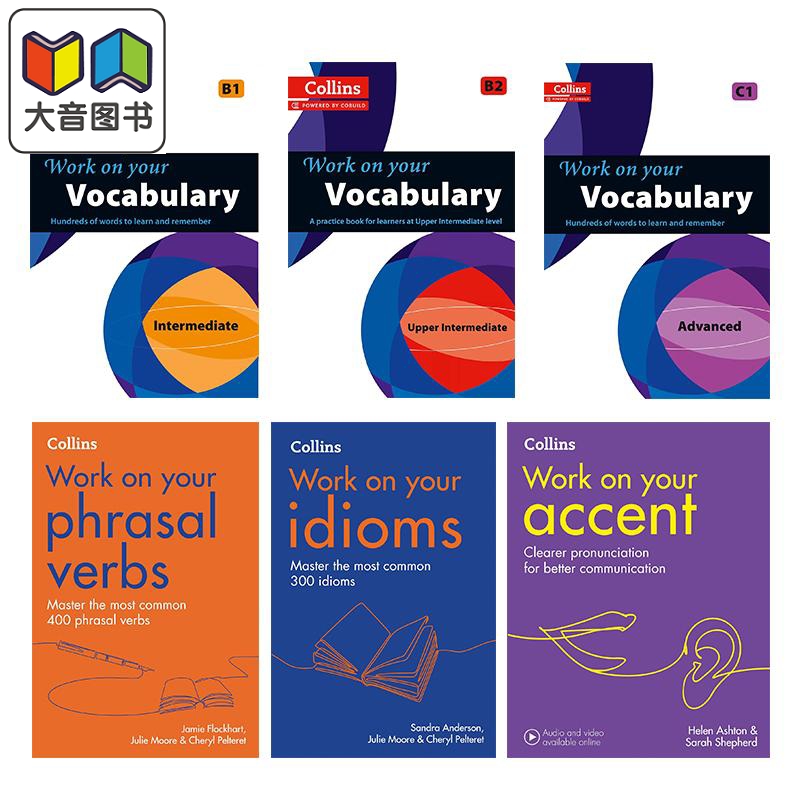 英文原版进口图书柯林斯攻破系列 Collins Work on your 词汇Vocabulary 短语动词Phrasal Verbs 惯用语Idioms 发音Accent 大音