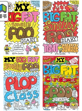 我臭便便日记系列My Big Fat Smelly Poo Diary 英文原版进口童书 小初文学 儿童搞笑漫画故事书 图画小说 7岁以上 大音