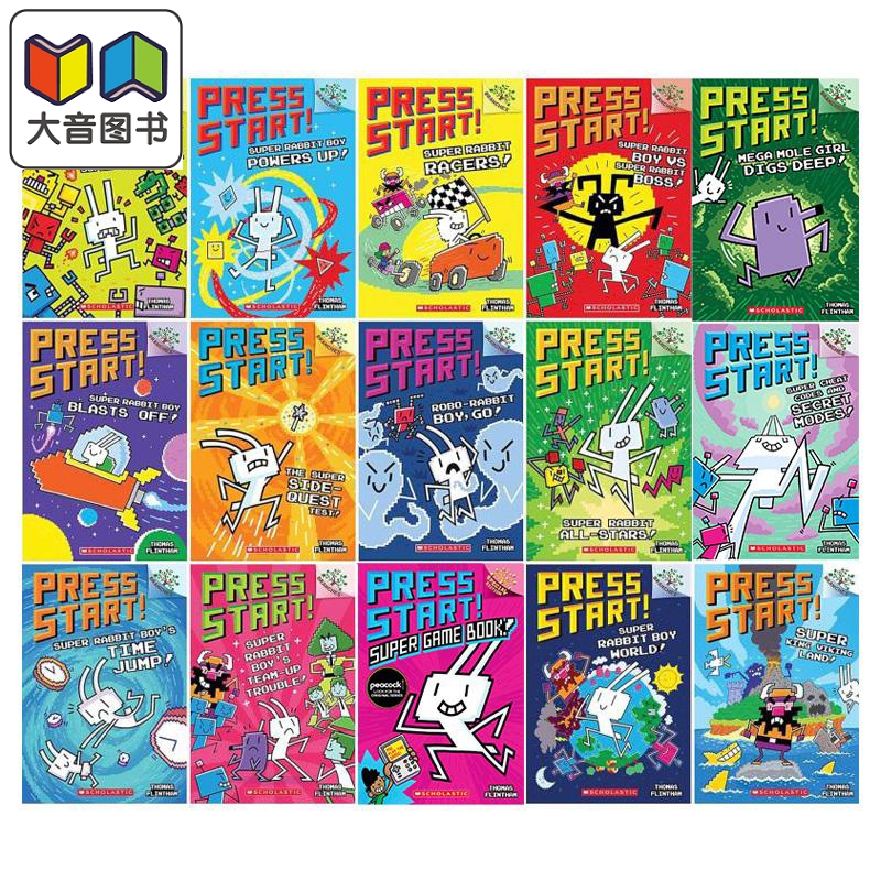 学乐大树桥梁漫画书方块兔15册