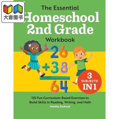 小学二年级家庭教育练习册 The Essential Homeschool 2nd Grade Workbook 英文原版 英语阅读写作 数学技能 大音