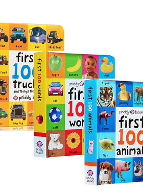 First 100 Words/Animals/Trucks 单词入门书图解字词典3册 Roger Priddy图画单词书 英文原版 纸板书 幼儿启蒙认知