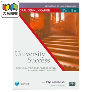 美语口语交际学生书 Intermedate Success 大音 Oral Intermediate Communication 大学成功 High University