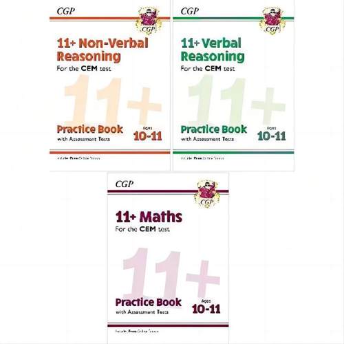 全英私立中学入学考试数学练习