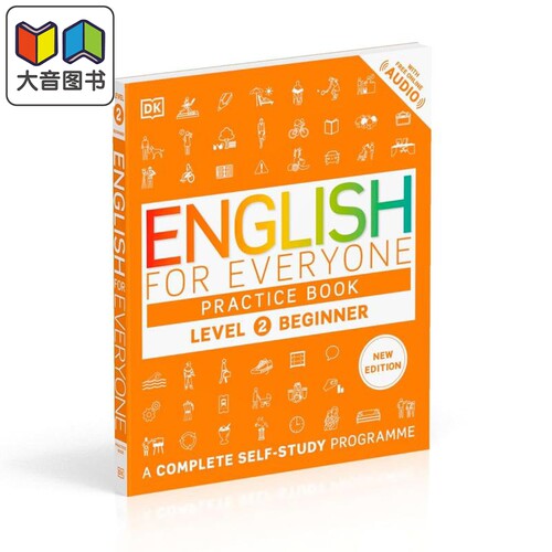 2024新版DK人人学英语练习册2 DK English for Everyone Practice Book Level 2 Beginner 英文原版 托福雅思备考 大音