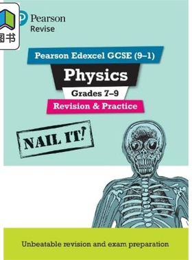 Pearson Revise 培生爱德思GCSE物理Grade7-9复习和练习 含在线复习和测试 Edexcel Physics Revision Practice 大音