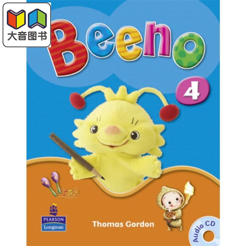 Beeno比诺学生用书4练习册