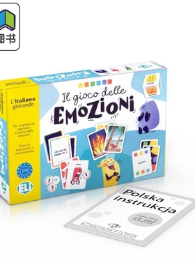 意大利语纸牌竞猜游戏 Il gioco delle emozioni A2-B1 情境情绪反应游戏 意大利文原版 陈述能力学习卡牌语言游戏 大音