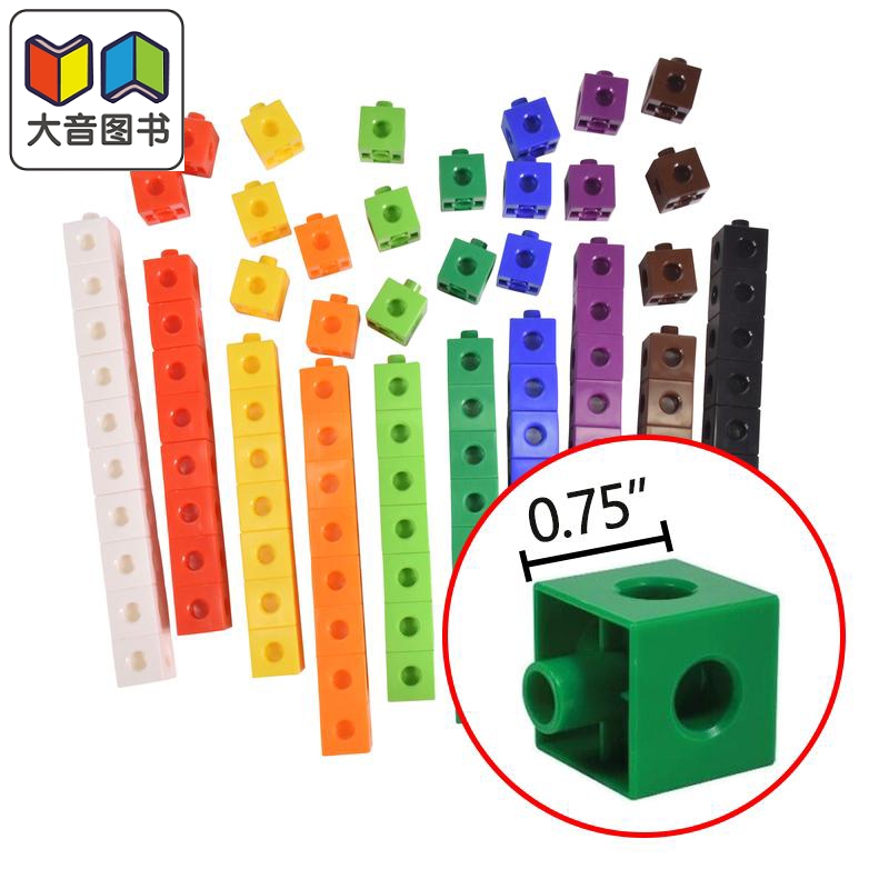 Linking Manipulative Cubes Set 可搭numberblocks 多颜色数字方块塑料积木数感启蒙数学教具低幼儿童益智学具100件套 英文原版 书籍/杂志/报纸 儿童读物原版书 原图主图