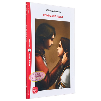 罗密欧与茱丽叶配音频练习A2级