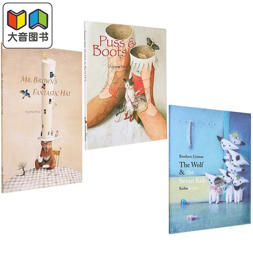 Ayano Imai 3册套装 精装精品绘本 今井绫野 英文原版进口 儿童故事绘本 寓言故事图画书 动物故事书 大音