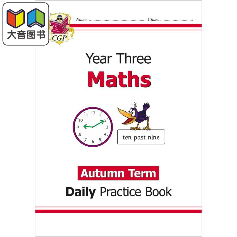 英国原版CGP教辅 新KS2数学日常练习书 3年级-秋季学期 New KS2 Maths Daily Practice Book Year 3 Autumn Term 大音