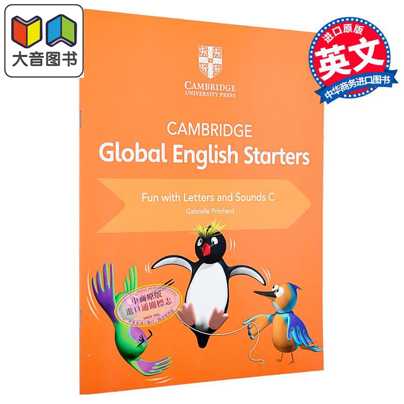 新剑桥全球英语初学者趣味字母和声音C Cambridge Global English Starters Fun with Letters and Sounds C 大音