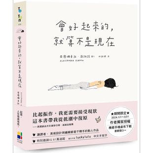 格林童话 15个故事合集 英文版小初文学Usborne Illustrated Grimms Fairy Tales 精装经典童话故事 儿童文学彩图 大音