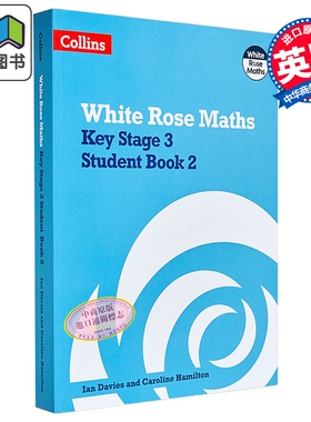 柯林斯白玫瑰数学 KS3数学学生用书 2 White Rose Maths  Key Stage 3 Maths Student Book 2 GCSE考试英文原版 大音