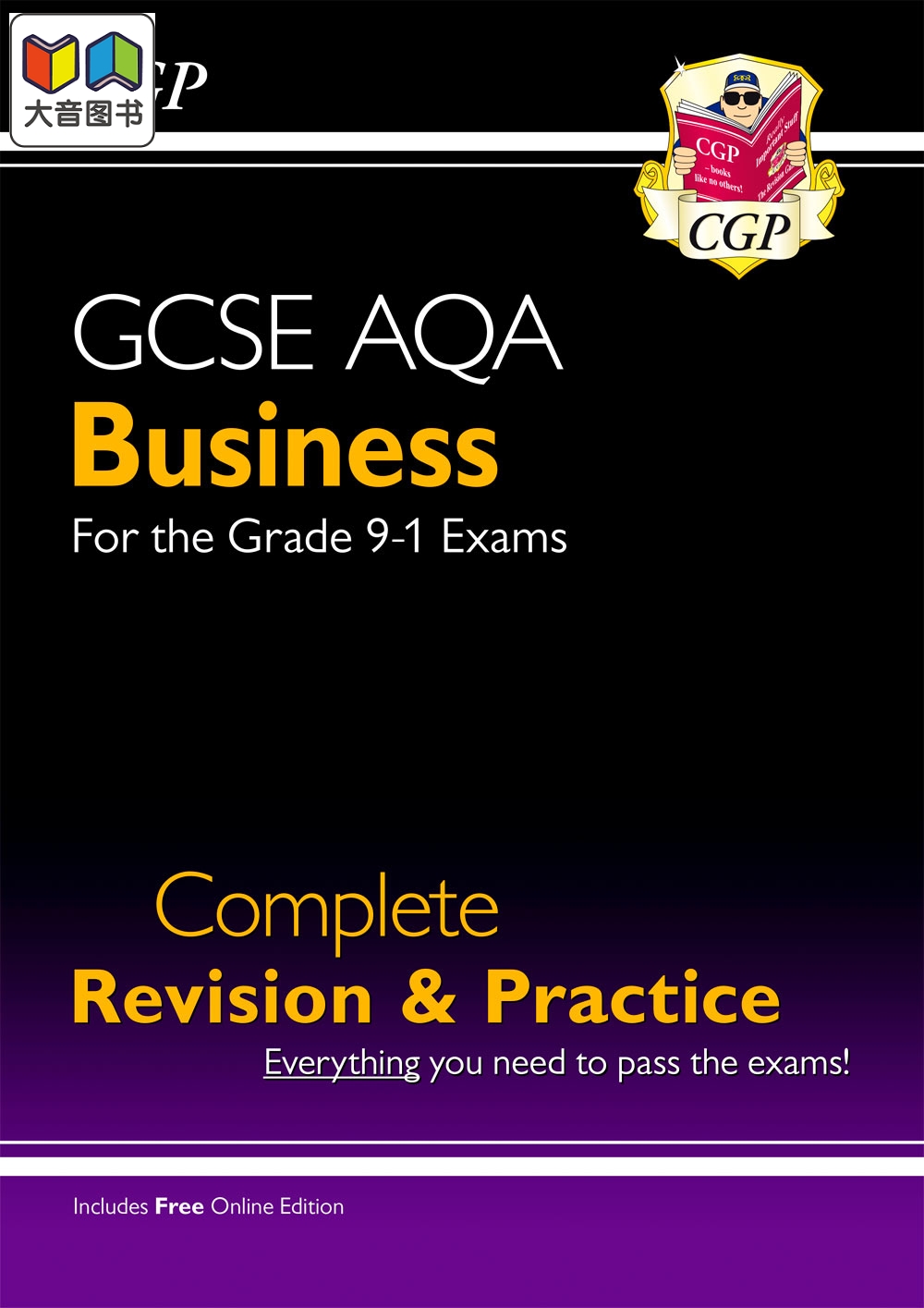 NewGCSEBusinessAQA