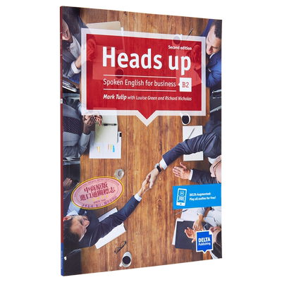 Heads up B2 - new edition Student's Book with audios online商务英语口语课程B2等级 新版学生用书配线上音频 大音
