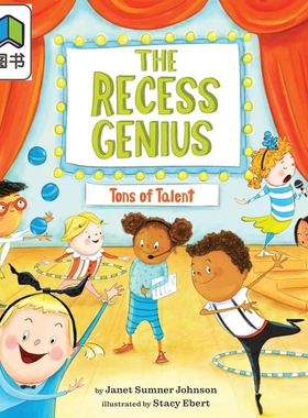 课间小天才2 The Recess Genius 2 英文原版 儿童绘本故事图画书 精装进口儿童读物 4-8岁 Tons of Talent 大音