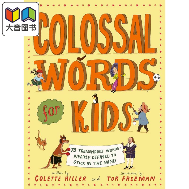 读诗学词汇英文原版进口读物