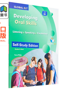 DEVELOPING ORAL SKILLS LEVEL B2 - SELF-STUDY 口语技能发展B2水平-自学版（学生用书，带音频二维码和答案） 大音