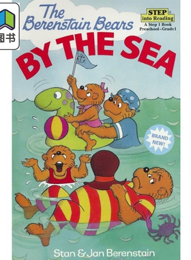 Step into Reading Step 2 Bbears By The Sea 兰登阅读进阶2 贝贝熊 在海边 英文原版 儿童绘本 分级阅读 7-12岁 大音