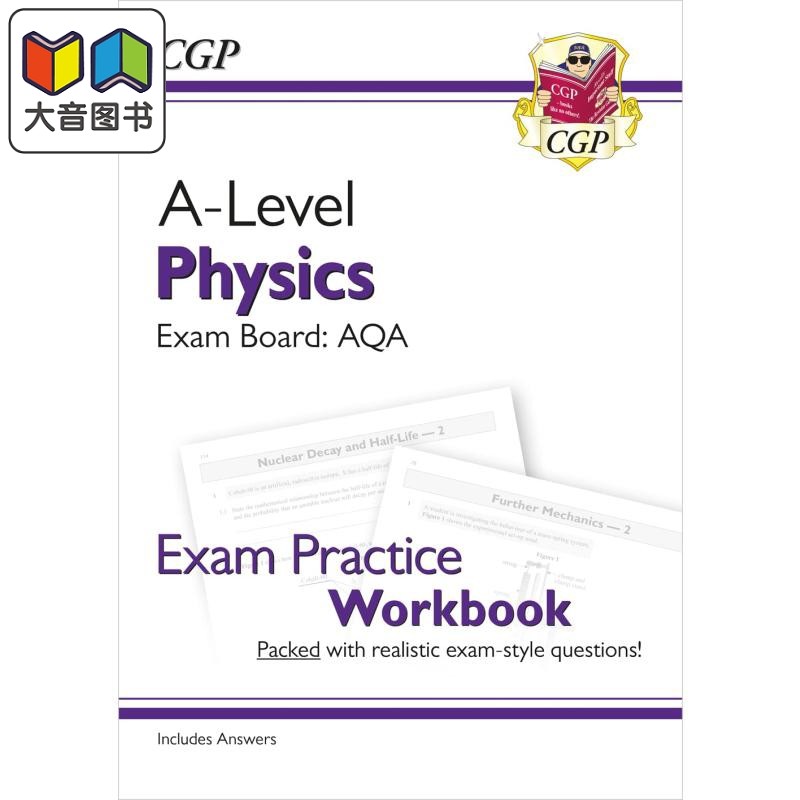 A-LevelPhysicsAQAYear1&2