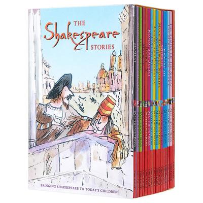 莎士比亚青少全集16册套装