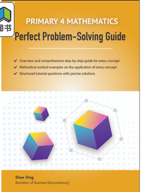 新加坡教辅 Primary 4 Mathematics: Perfect Problem- Solving Guide 小学四年级数学：完美解题指南 大音