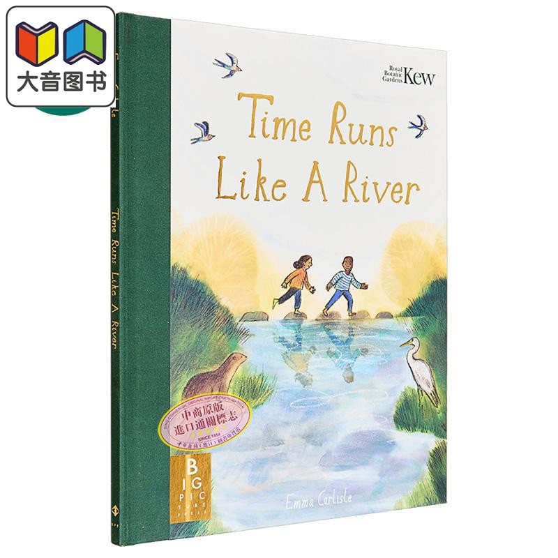 时间如河流英文原版绘本